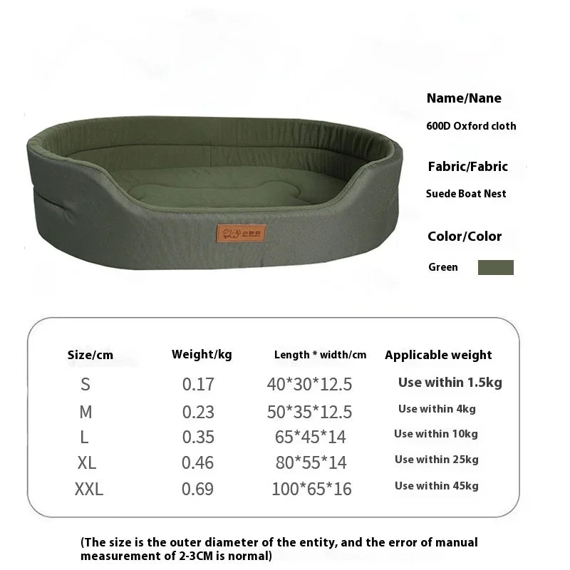 Waterproof Square Dog Bed - Washable