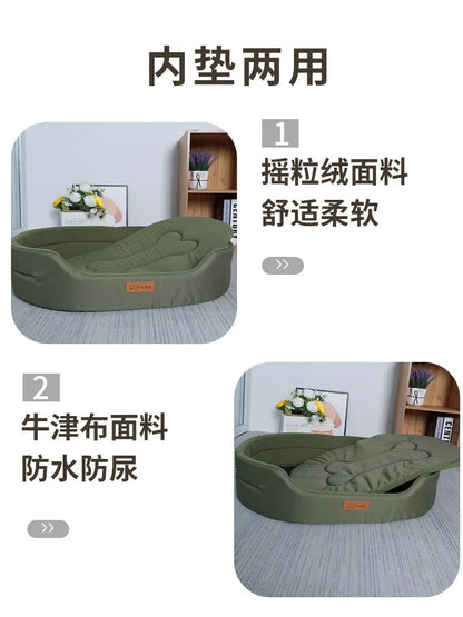 Waterproof Square Dog Bed - Washable