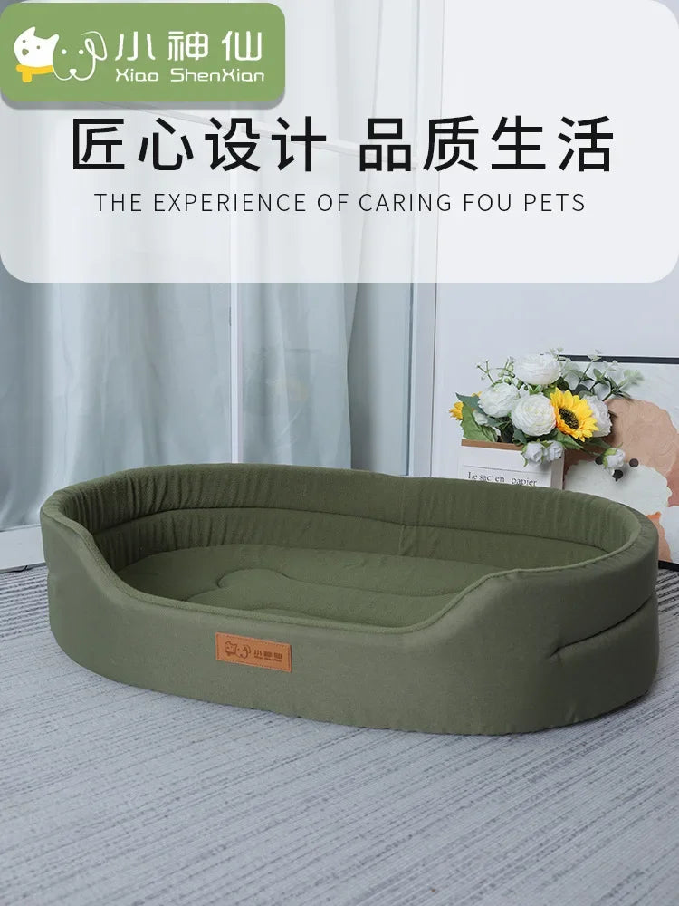 Waterproof Square Dog Bed - Washable