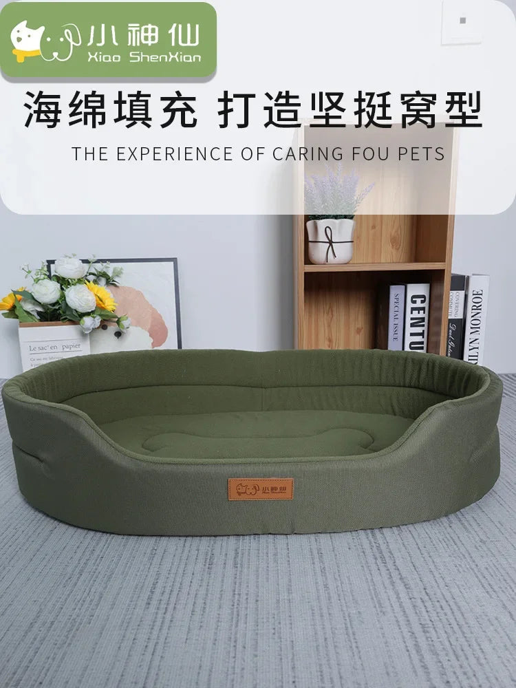 Waterproof Square Dog Bed - Washable
