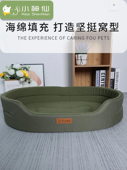 Waterproof Square Dog Bed - Washable