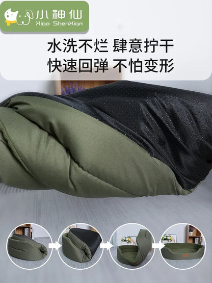 Waterproof Square Dog Bed - Washable