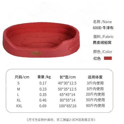 Waterproof Square Dog Bed - Washable