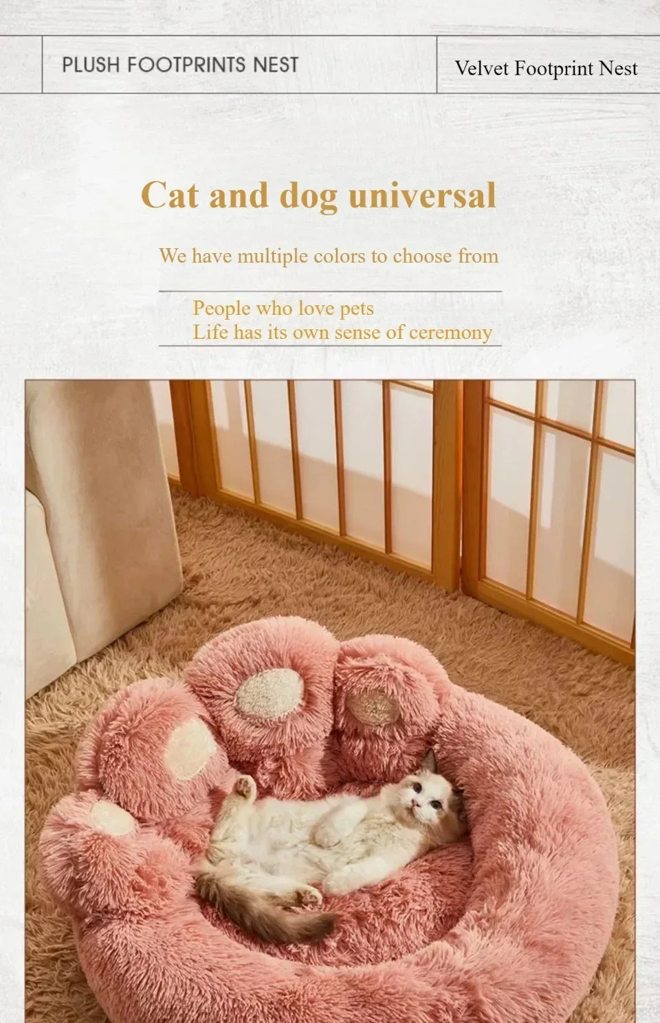 Plush Dog Bed Nest - Washable