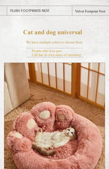 Plush Dog Bed Nest - Washable