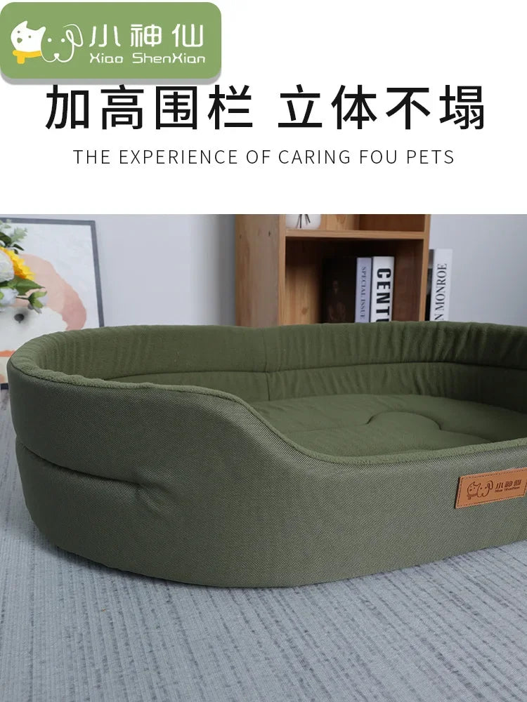 Waterproof Square Dog Bed - Washable